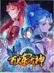 秋季档观察专题封面，日历与枫叶拼贴