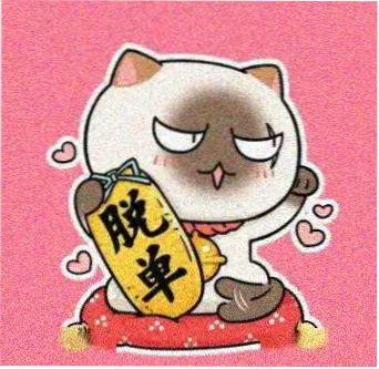 留言用户头像，青灰底色手绘风格